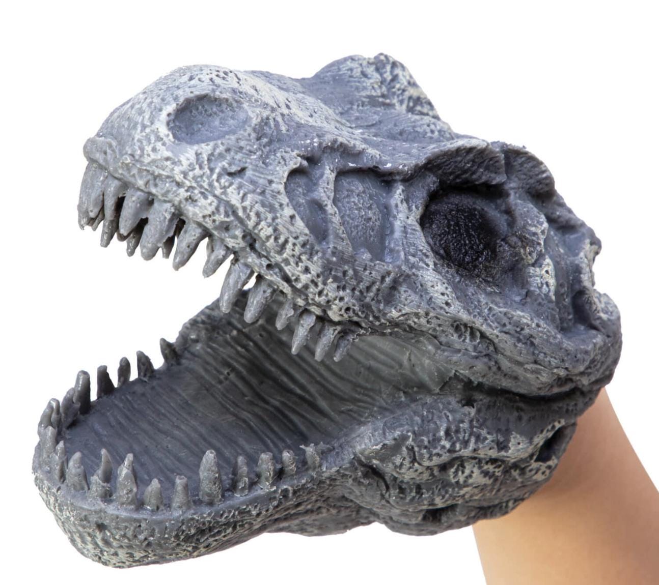 Dino Skull Hand Puppet